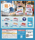 Kawaii Slime Company - Japanese Fish Market Collectible Capsule (6pcs/case)