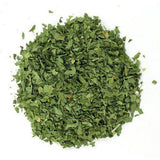 Aiva Products - Kasuri Methi (Dried Fenugreek Leaves): 3.5 OZ (Pack of 20)