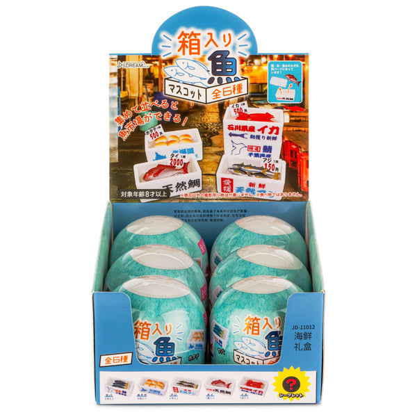 Kawaii Slime Company - Japanese Fish Market Collectible Capsule (6pcs/case)