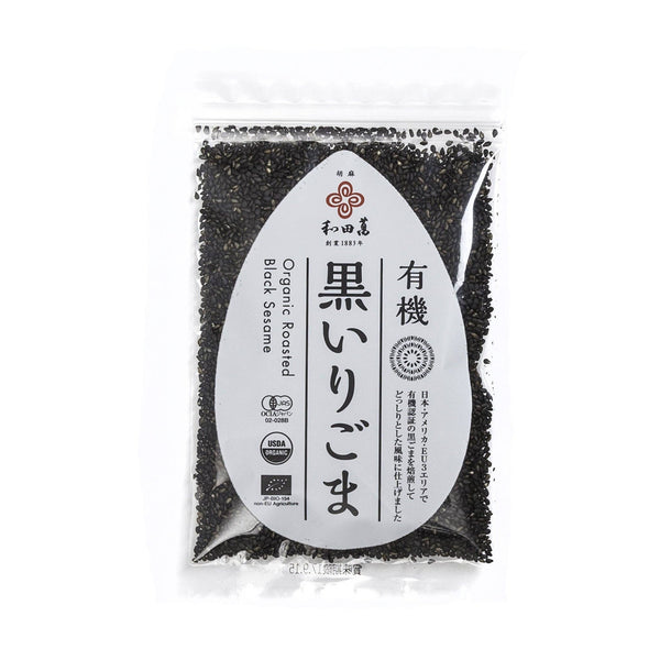 The Japanese Pantry - Roasted Black Sesame Seeds, Organic - 50g