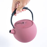 Urban Tokyo - Pink Tilted Round Design 28oz Cast Iron Tea Pot (1/8)