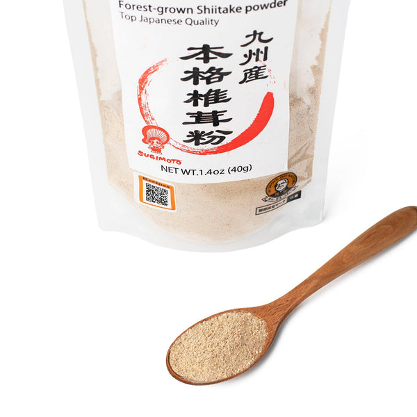 Umami Insider - Japanese Dried Shiitake Mushroom Powder, 1.4 oz