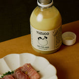 YUZUCO - 100% Yuzu Juice (8oz)