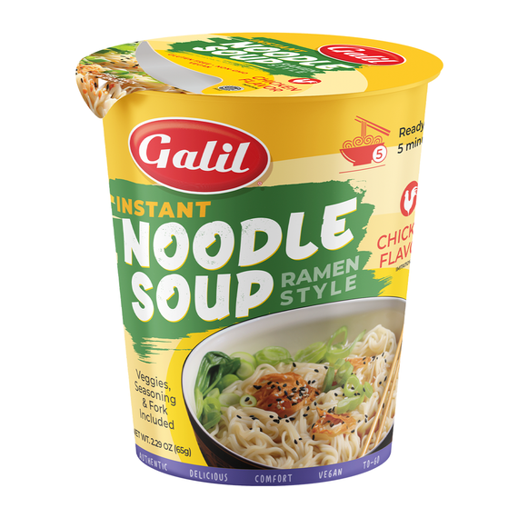 Galil Brands - Galil Instant Cup Soup| Chicken | Gluten Free Rice Ramen