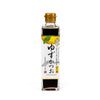 Umami Insider - Premium Ponzu Yuzu Sauce, 10 floz