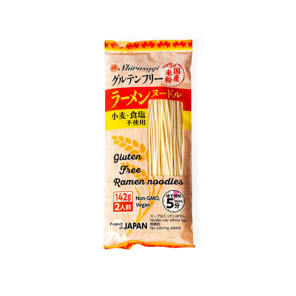Umami Insider - Gluten-Free Ramen Noodles, 5.01 oz