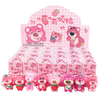 Cow Crack Wholesale - Toy Story Lotso the Huggin Bear Keychain Blind Box Display