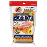 Urban Tokyo - 9.75"L x 6.25"W Plastic Luncheon Meat Slicer JP (6/60)