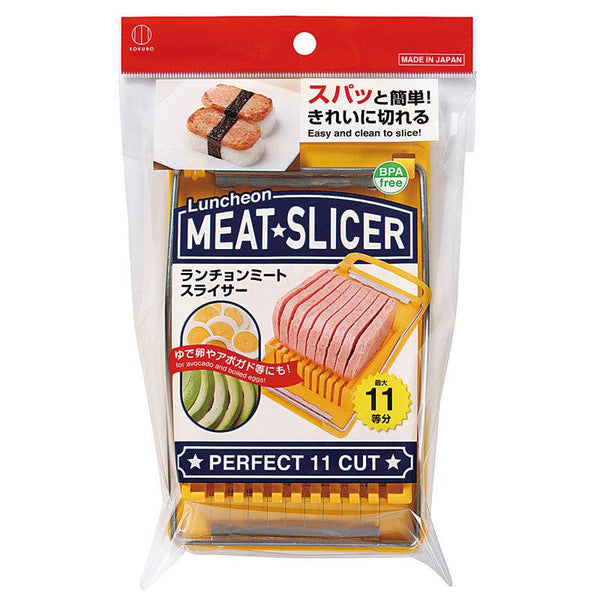 Urban Tokyo - 9.75"L x 6.25"W Plastic Luncheon Meat Slicer JP (6/60)