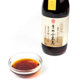 Umami Insider - Premium Koikuchi Pure Soy Sauce "Hishio-no-Sato", 6.66 floz