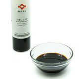 Umami Insider - Kanro Soy Sauce (5 Year Aged), 5 floz