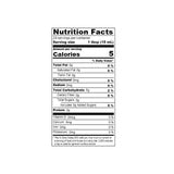 Umami Insider - Organic Rice Vinegar, 12 floz