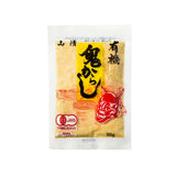 The Japanese Pantry - Organic Karashi Mustard Powder - 30g