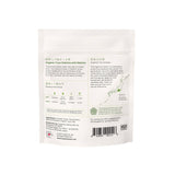 Sugimoto Tea Company - Organic Yuzu Kukicha (Stem Tea) with Matcha Sachet Tea Bags