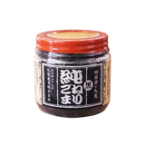 Umami Insider - Pure Black Sesame Paste (Unsweetened), 4.58 oz