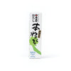 Umami Insider - Hon Wasabi, 1.48 oz