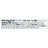 Fine Italian Food - Mantova Borettane Grilled Onions, 11.3 oz.