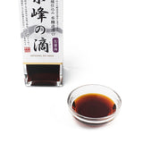 Umami Insider - Premium Koikuchi Pure Soy Sauce "Shiho-no-Shizuku", 10 floz
