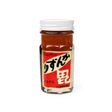 Umami Insider - Kanzuri Chili Paste - 3 Year Aged, 2.46 oz