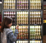 Gourmet Food Solutions, Inc. - Edmund Fallot Dijon Mustards: PROVENCAL