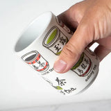 Urban Tokyo - Japanese Tea Types Yunomi Style Tea Cup Reactive Glaze 10 fl