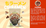 Chiramen - Chiramen Mushroom Mix Ramen Toppings