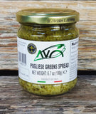 RITROVO - Antica Valle d'Ofanto Pugliese Greens Spread