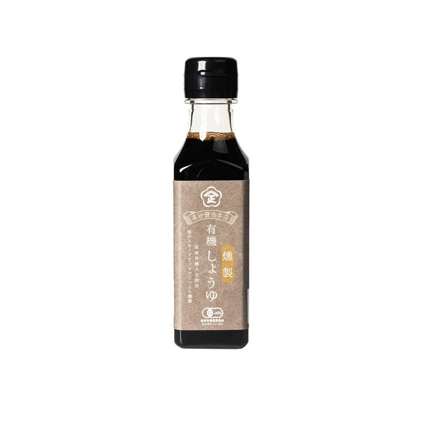 Umami Insider - Organic Smoked Marudaizu (Whole Soybean) Soy Sauce, 5.33 oz