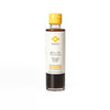 Umami Insider - Yuzu-Infused Tamari Soy Sauce - Gluten Free, 5 floz