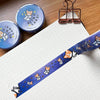 Single Sploot - 15mm Astro Corgi Gold Foiled Washi Tape