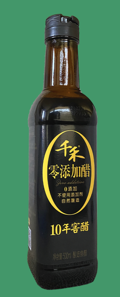 Fly By Jing - 10 Year Aged Black Vinegar