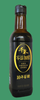 Fly By Jing - 10 Year Aged Black Vinegar