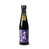 The Japanese Pantry - Organic Soy Sauce - 300ml