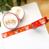 Single Sploot - Lucky Corgi Gold Foiled Washi Tape in Red